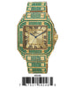 4834 - Metal Band Watch