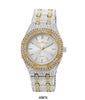 4987 - Metal Band Watch