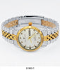 5197-5199 - Metal Band Day and Date Watch