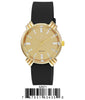 5257-B Silicon Band Watch Gift Box Edition