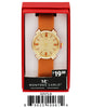 5257-B Silicon Band Watch Gift Box Edition