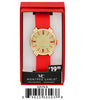 5257-B Silicon Band Watch Gift Box Edition