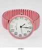 5319 - Flex Band Watch