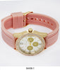 5443-Montres Carlo Silicon Band Watch