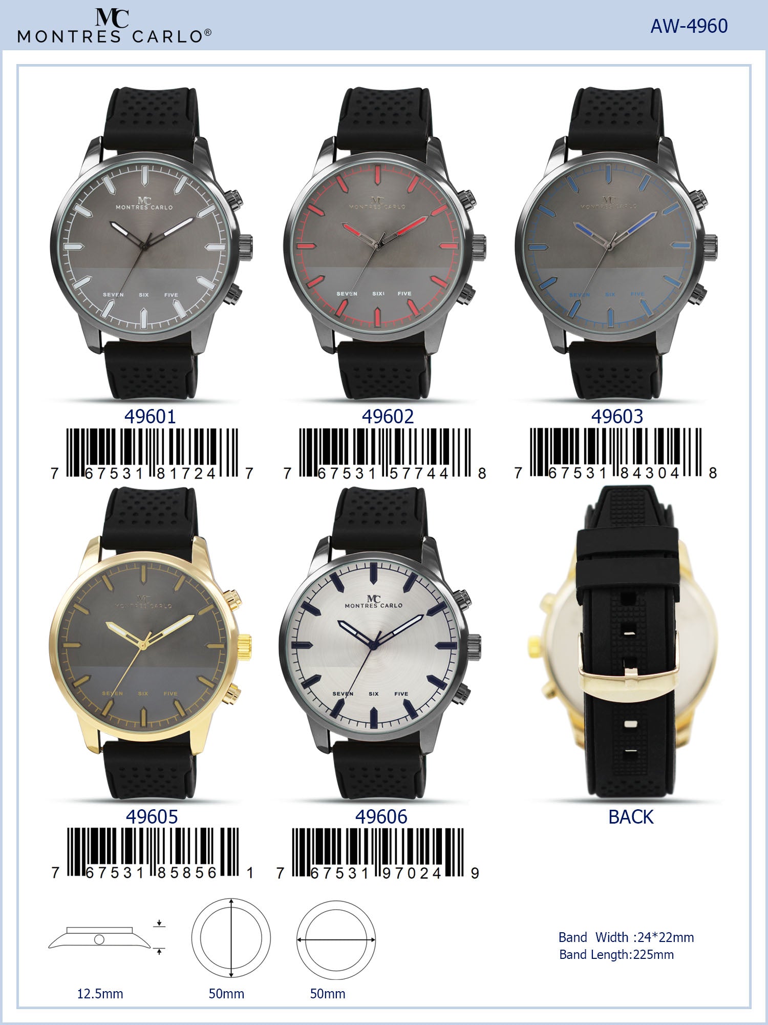 4960 - Silicon Band Watch