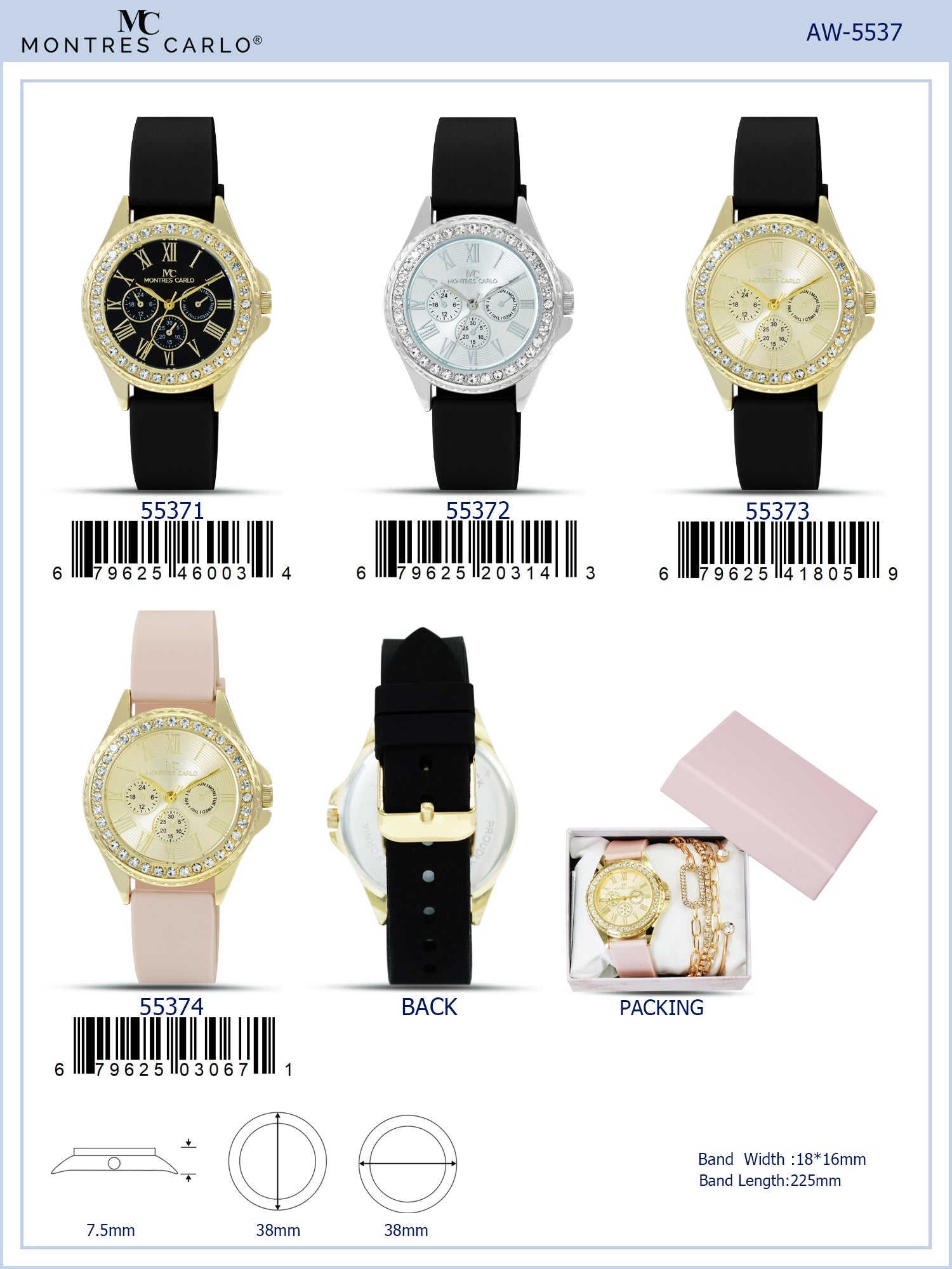 5537 - Montres Carlo Jewlery Gift Box with PU Band Watch