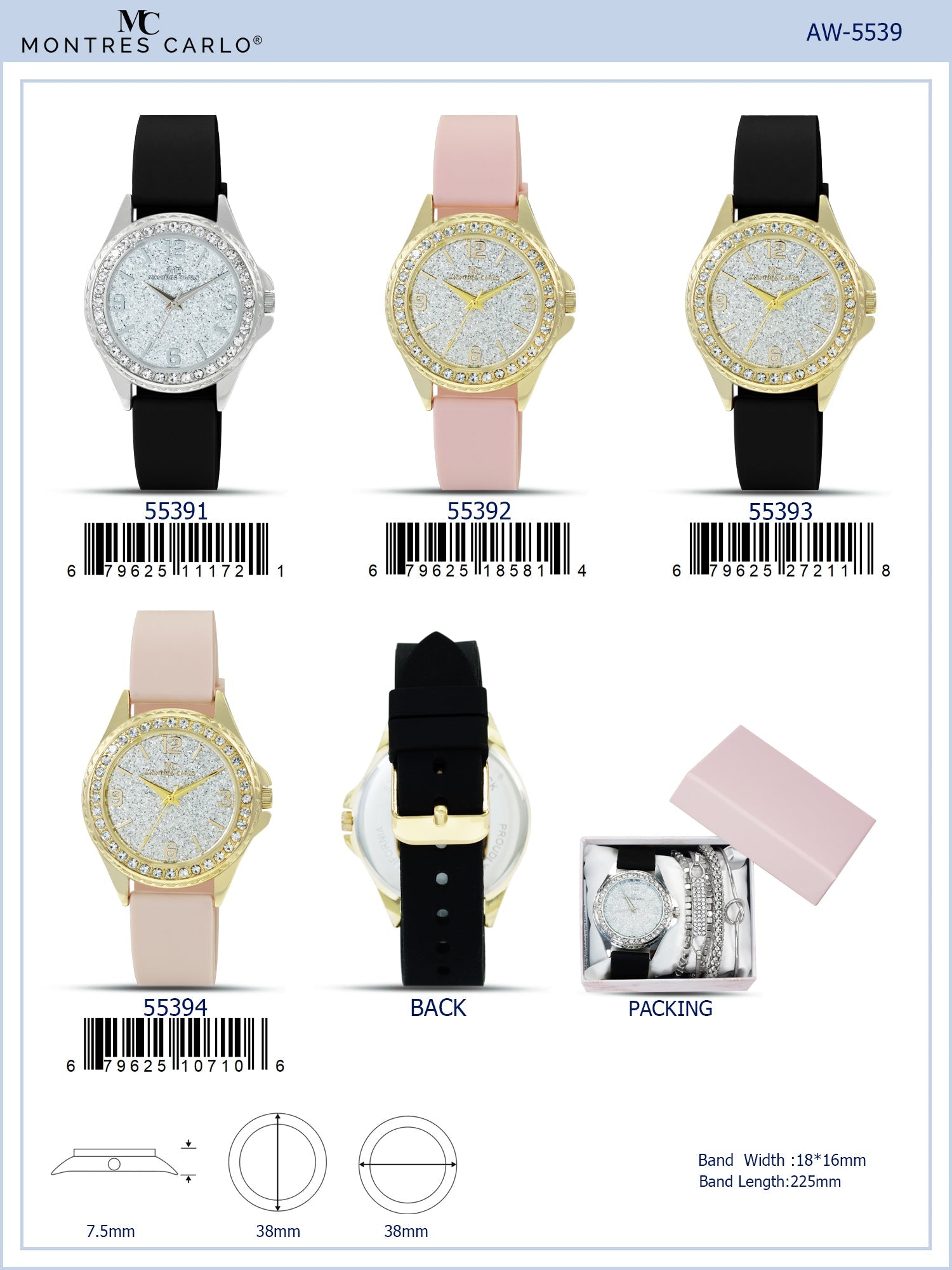 5539 - Montres Carlo Jewlery Gift Box with PU Band Watch
