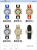 5634-Montres Carlo Silicon Band Watch