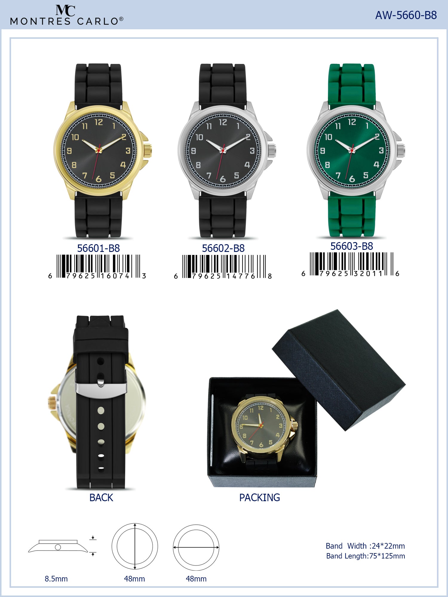 5660-B8 - Prepacked Silicon Band Watch
