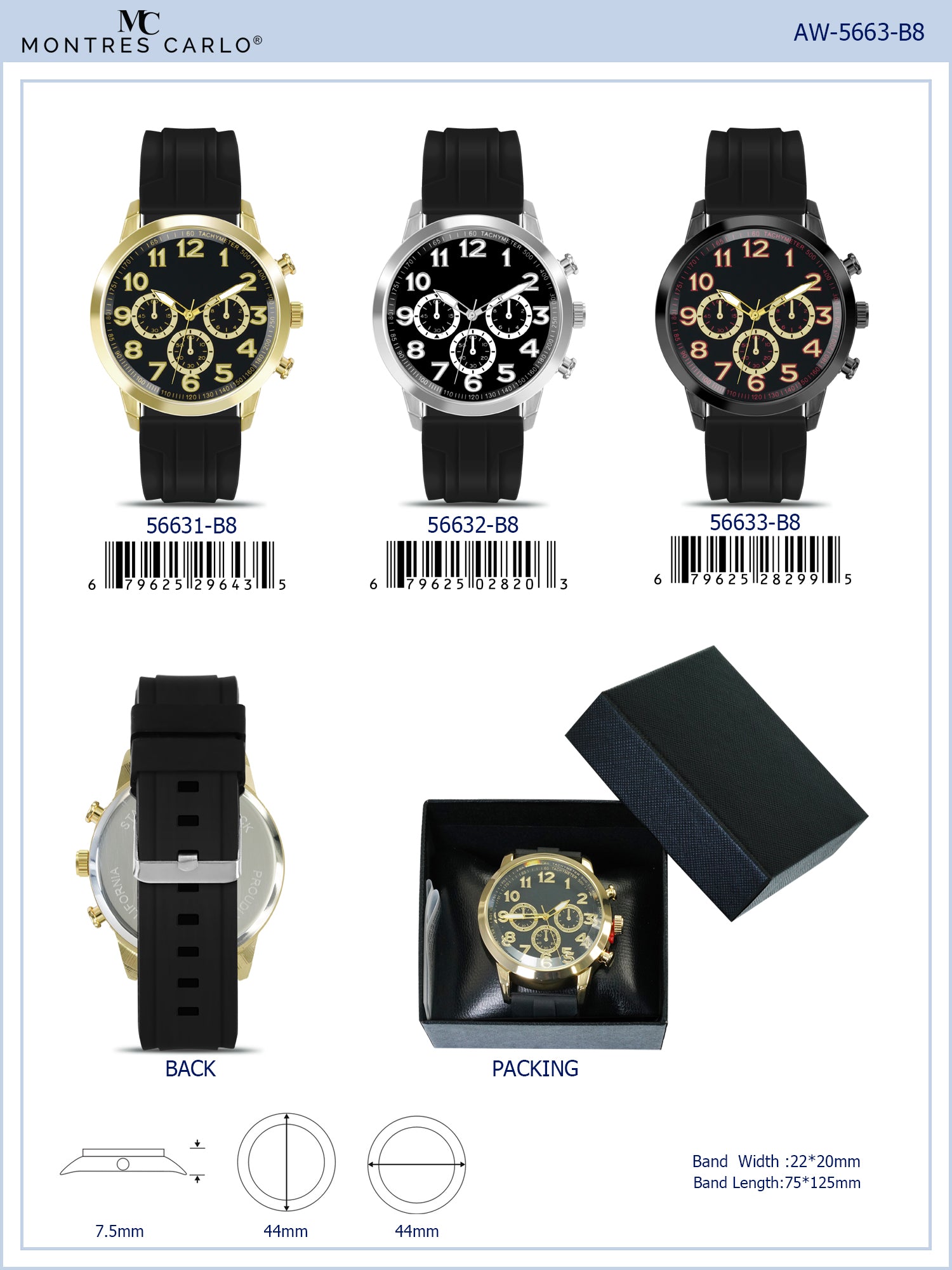 5663-B8 - Prepacked Silicon Band Watch