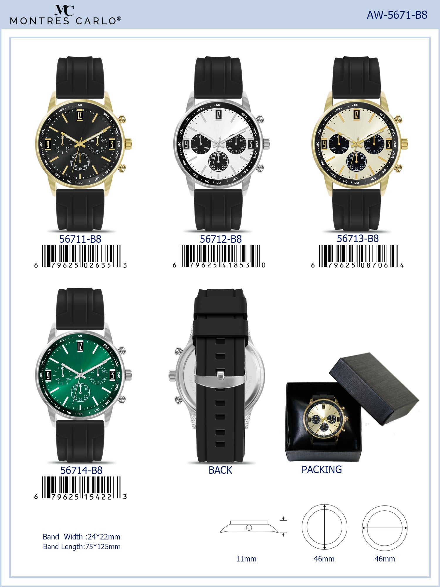 5671-B8 - Prepacked Silicon Band Watch