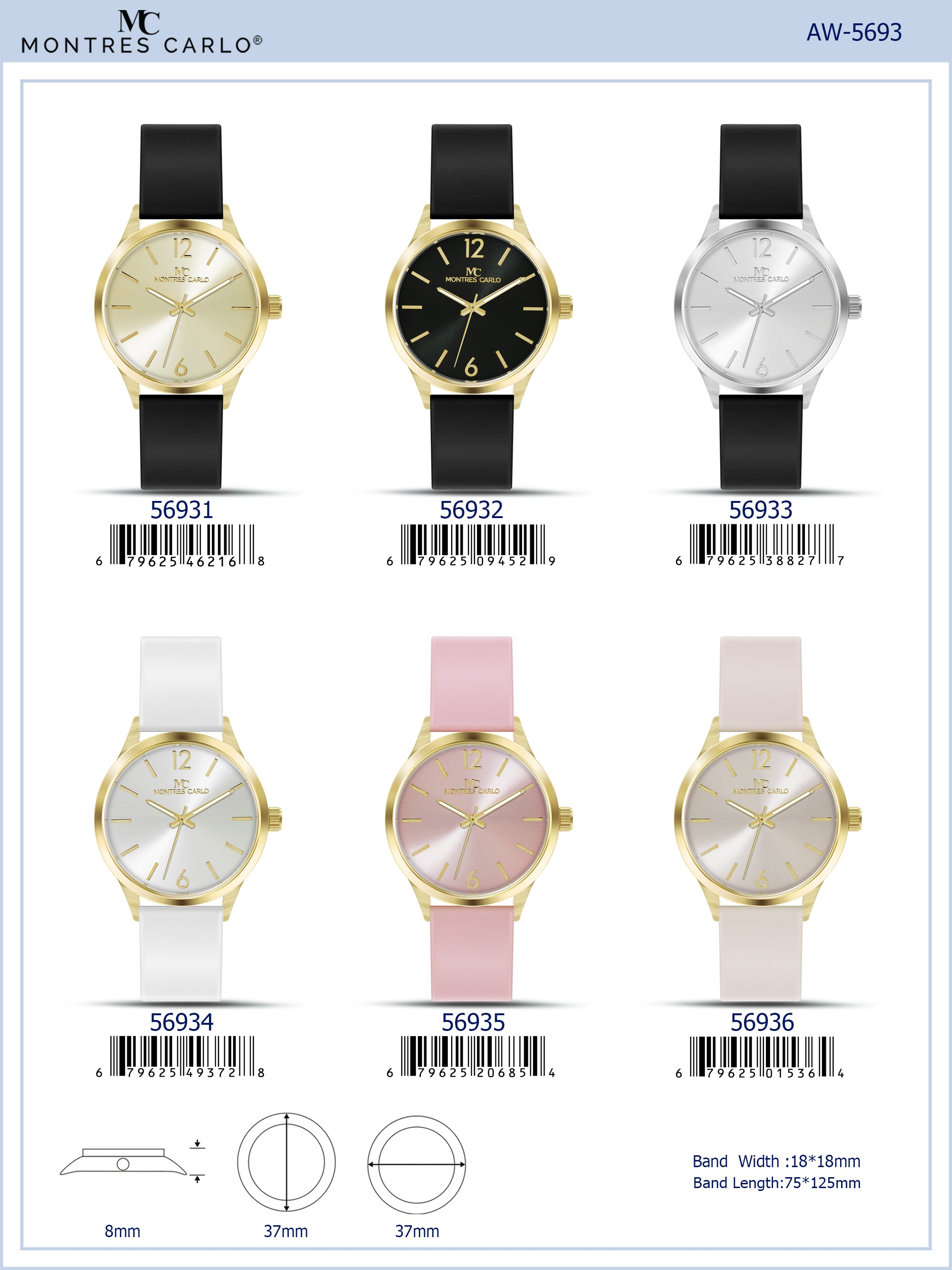 5693-Montres Carlo Silicon Band Watch