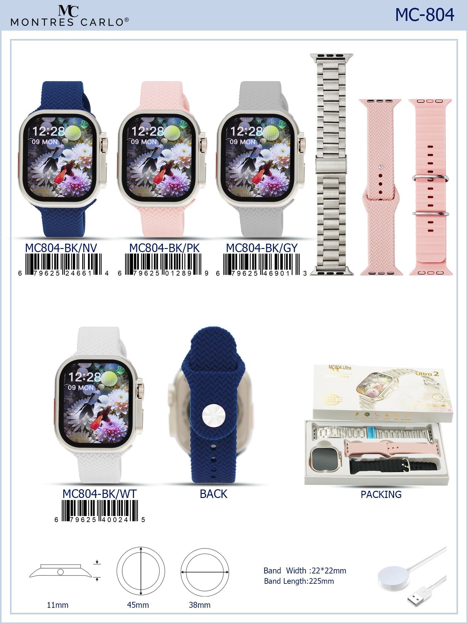 MC804 - Ultra Smart Watch Gift Set