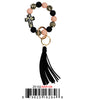 Montres Carlo Tassel Wrist Keyring
