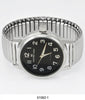 5106 - Flex Band Watch