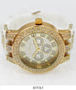 5171 - Bullet Band Watch
