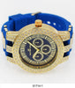 5171 - Bullet Band Watch