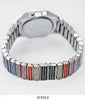 5174 - Iced Retro LCD Watch