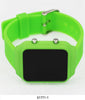 5177 - LED Watch