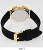 5255 - Silicon Band Watch