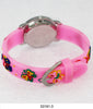 5329 - Kids Watch