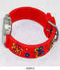 5329 - Kids Watch