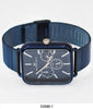 5358 - Mesh Band Watch