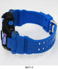 8641 - Digital Watch